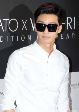 Park Seo-joon Fotoğrafı