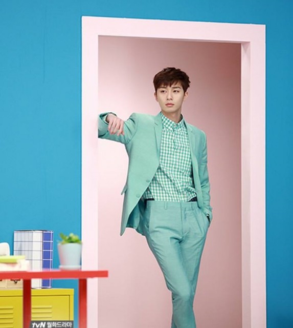 Park Seo-joon Fotoğrafı