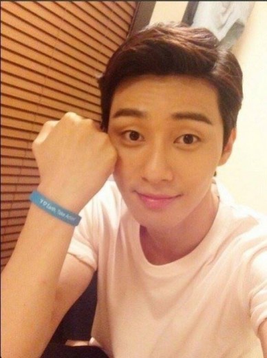 Park Seo-joon Fotoğrafı