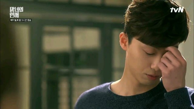 Park Seo-joon Fotoğrafı