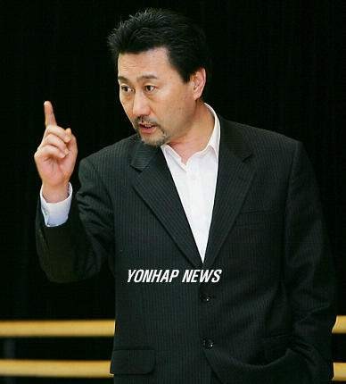 Choi Jung-woo fotoğrafı