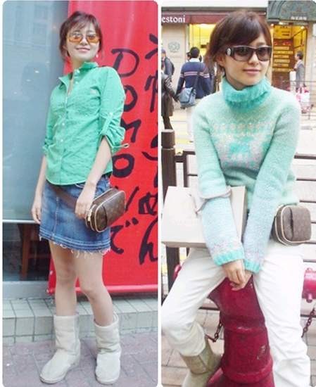 Lee Young-eun Fotoğrafı