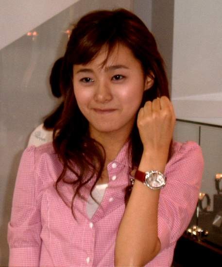 Lee Young-eun Fotoğrafı