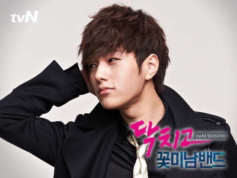 Kim Myung-soo Fotoğrafı