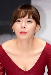 Kim Na-mi fotoğrafı