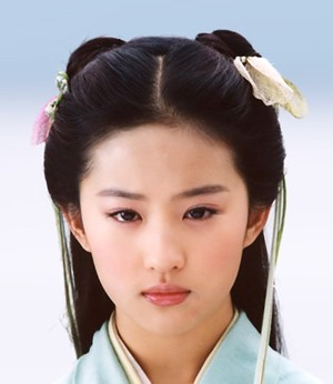 Ruby Lin Fotoğrafı