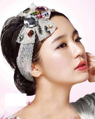 Bang Eun-hee Fotoğrafı