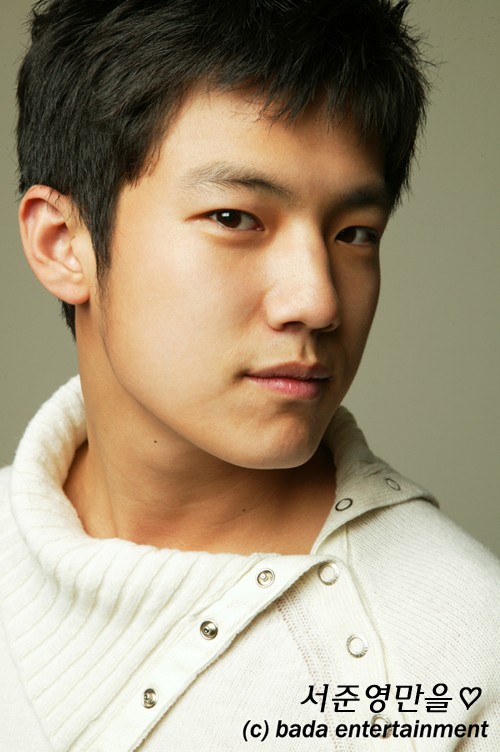 Seo Jun-young fotoğrafı