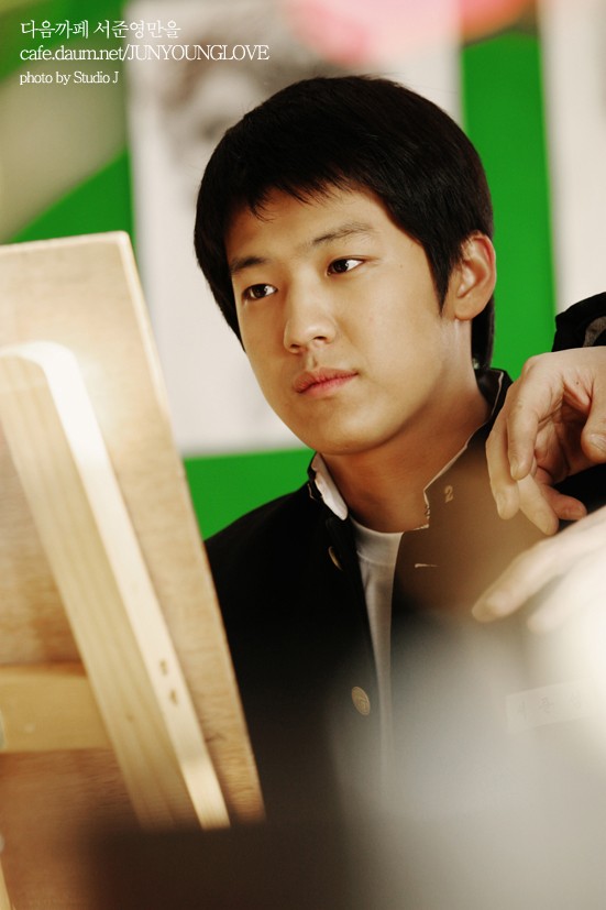 Seo Jun-young fotoğrafı