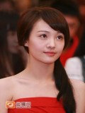 Zheng Shuang fotoğrafı