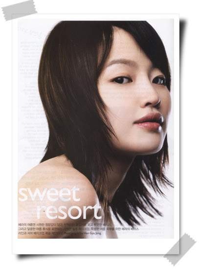 Han Yeo-reum fotoğrafı