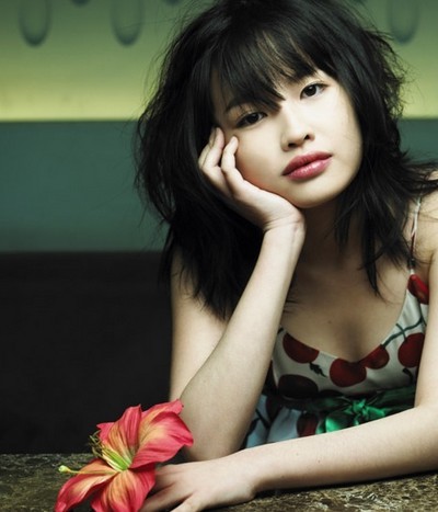 Han Yeo-reum Fotoğrafı