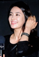 Song Seo-yeon fotoğrafı