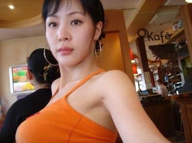 Chae Young-in Fotoğrafı