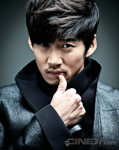 Yoon Kye-sang fotoğrafı