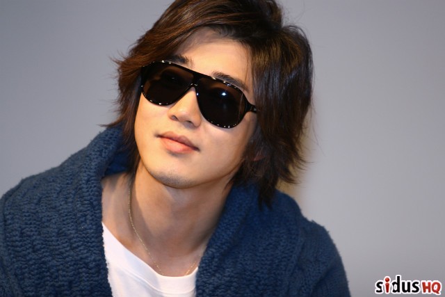 Yoon Kye-sang fotoğrafı