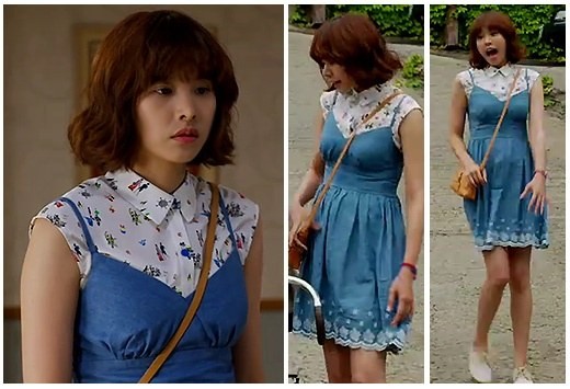 Jo Yoon Hee Fotoğrafı