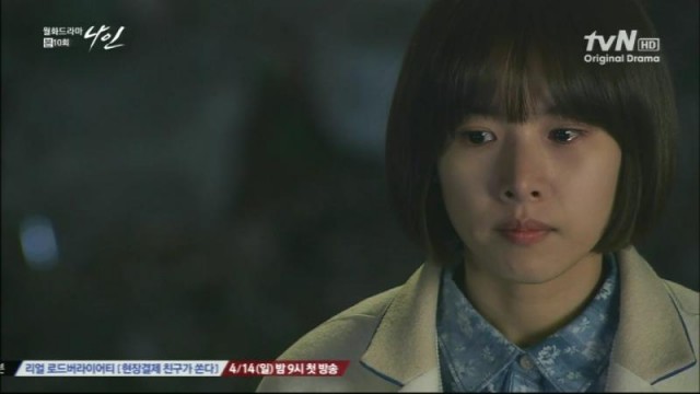 Jo Yoon Hee Fotoğrafı