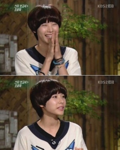 Jo Yoon Hee Fotoğrafı