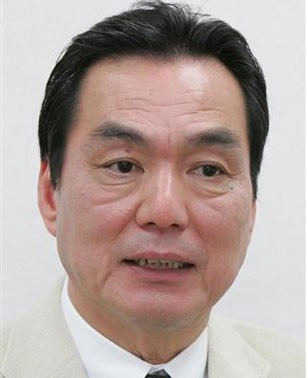 Kyôzô Nagatsuka fotoğrafı