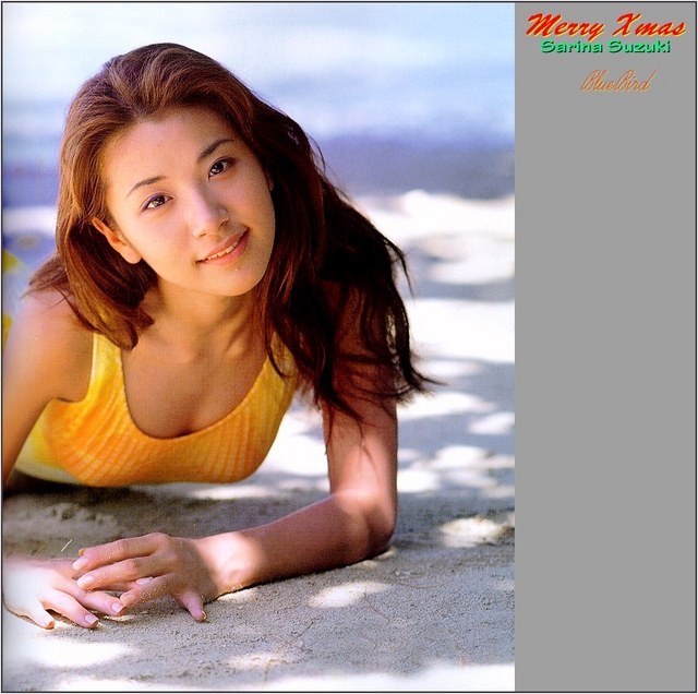 Sarina Suzuki Fotoğrafı