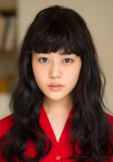 Mitsuki Takahata fotoğrafı