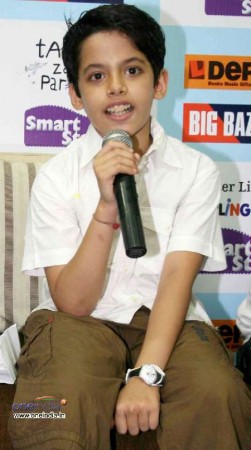 Darsheel Safary fotoğrafı