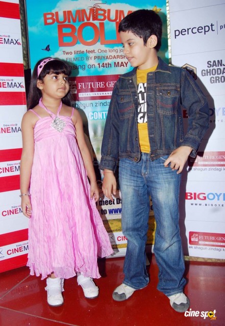 Darsheel Safary fotoğrafı