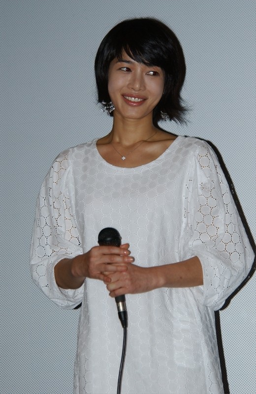 Sun Woo-sun fotoğrafı