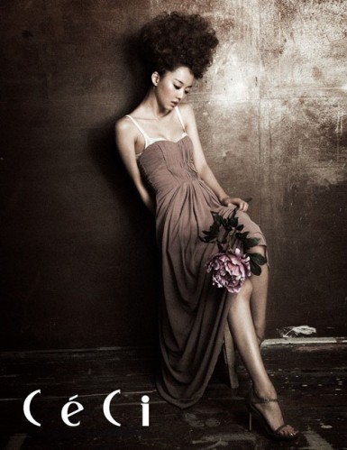 Jang Hee-jin Fotoğrafı