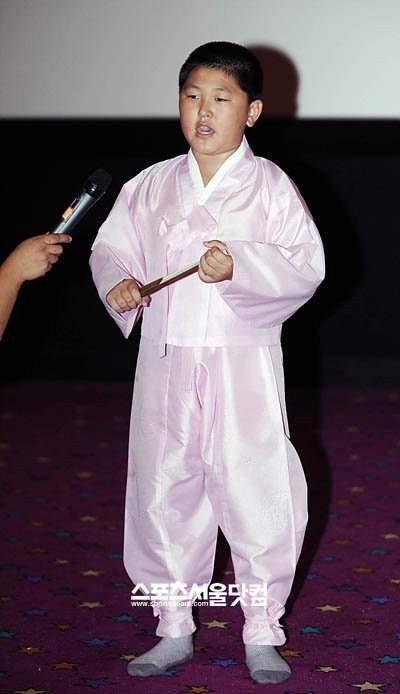 Seong-yeol Park fotoğrafı