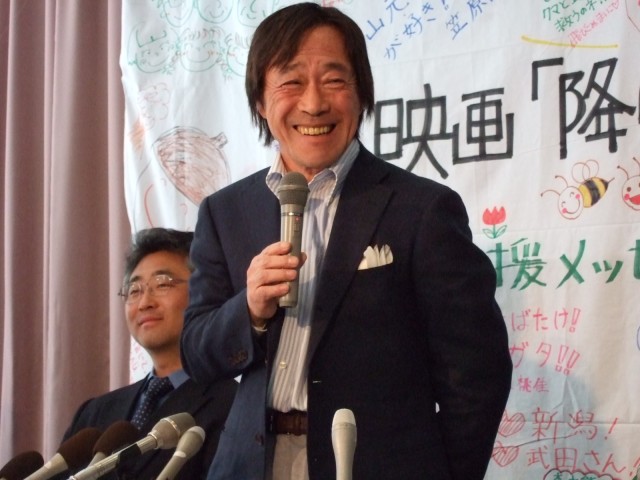 Tetsuya Takeda fotoğrafı