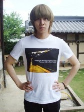 Kim Hee Chul Fotoğrafı