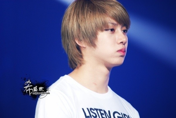 Kim Hee Chul Fotoğrafı