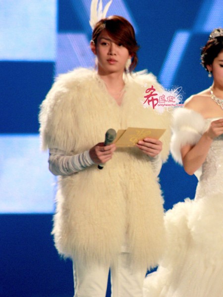 Kim Hee Chul Fotoğrafı