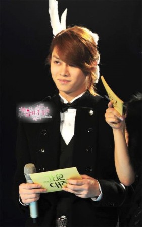 Kim Hee Chul Fotoğrafı