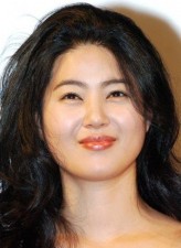 Choi Yoon-young (i) fotoğrafı