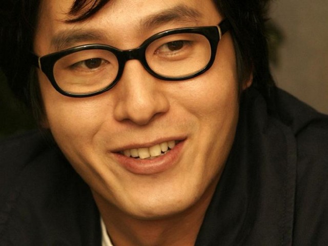 Kim Joo-hyuk fotoğrafı