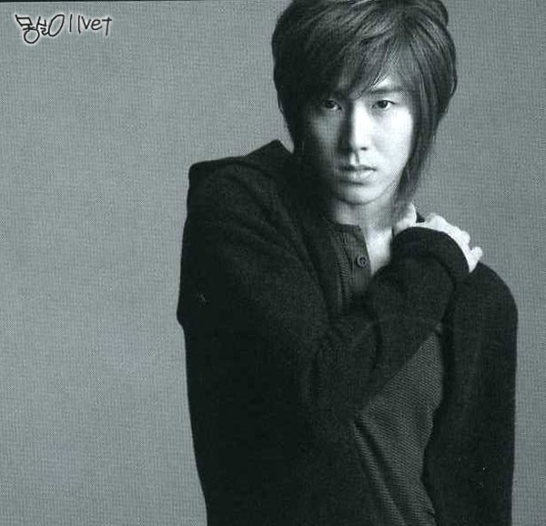 U-Know Yunho Fotoğrafı