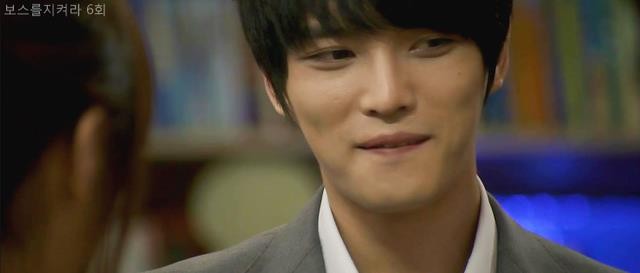 Jae Joong Fotoğrafı