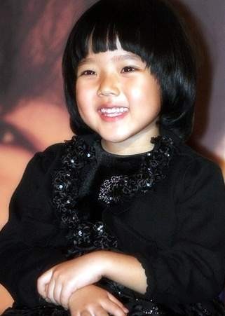 Kim Hyang-Gi Fotoğrafı