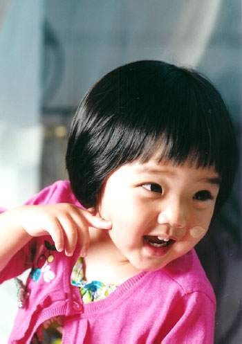 Kim Hyang-Gi Fotoğrafı