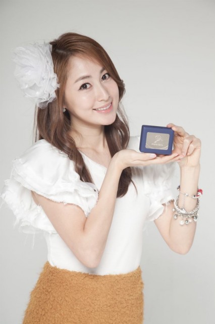 Geum Dan-Bi fotoğrafı