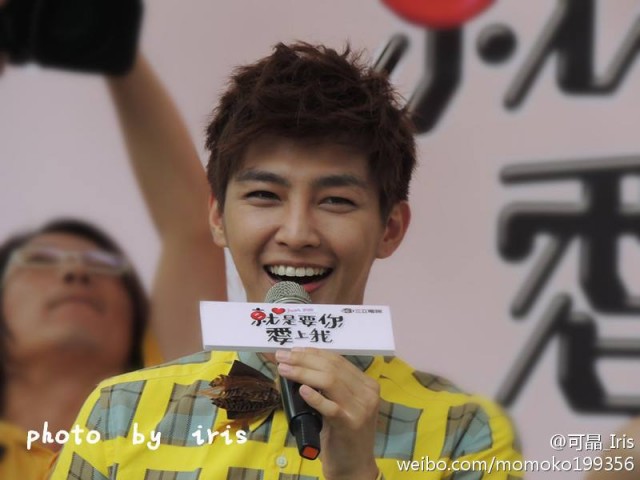 Aaron Yan Fotoğrafı