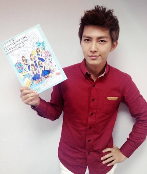 Aaron Yan Fotoğrafı