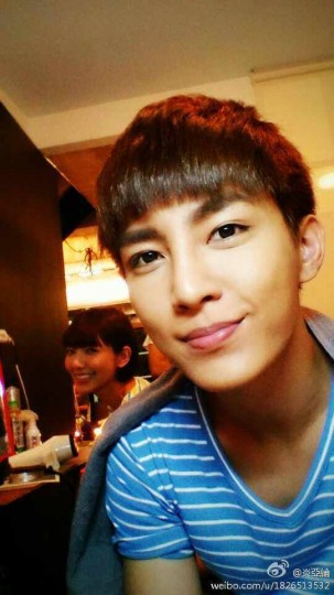 Aaron Yan Fotoğrafı
