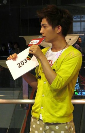 Aaron Yan Fotoğrafı