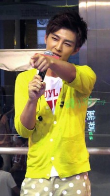 Aaron Yan Fotoğrafı