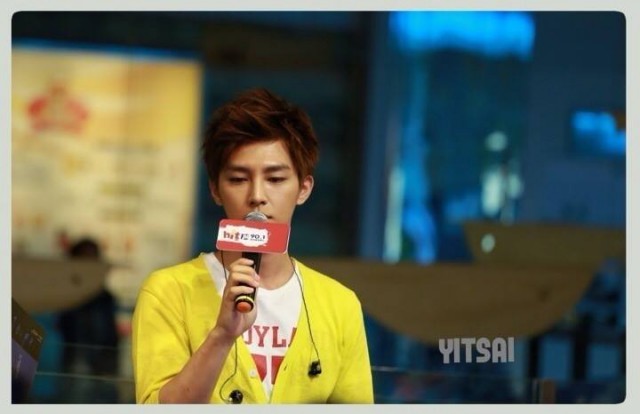 Aaron Yan Fotoğrafı