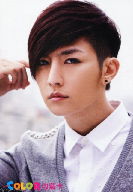 Aaron Yan Fotoğrafı